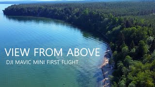 DJI Mavic Mini first flight - Cinematic view from above