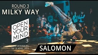 SALOMON | ROUND 3 | OPEN YOUR MIND 3 SPB | Experimental dance