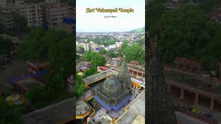 श्री विष्णुपद मन्दिर #Vishnupadtemple #gayaji #biharshorts #Gaya #pitrapaksha   #shorts