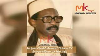 BOROME KEUR GANAW WOUTE DÉPENSE SAME TAYE DARA GUEUNOUL DI FARATA THI MOME ...