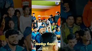 🌹मोहम्मद के जैसा कोई नहीं🌹 Murad Attish // lohardaga Qawwali status 2023 #viral #trending #ytshorts