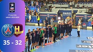 🔴🔵PARIS SG 35-32 HBC NANTES🟣🟡 :  Communion des joueurs avec les ultras 🔥🔥