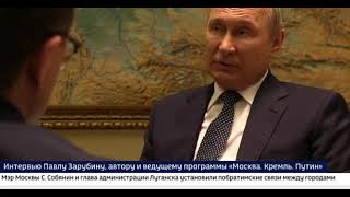 Путин назвал блефом заявления, что россия "не дает" вывозить украинское зерно.#война #войнаукраина