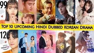 Top 10 Upcoming Hindi Dubbed Korean Drama On Amazon Mini Tv | Netflix | Movie Showdown