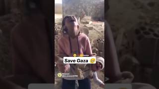 Ak fool tha mai || Save Gaza #Gaza #palastine #shortvideo #islamic #shorts