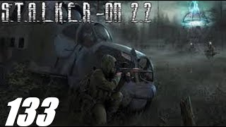 #133. Прохождение. S.T.A.L.K.E.R. Народная Cолянка+ОП 2.2. Секунды до смерти и клондайк артефактов.