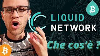 Cos'è il Liquid Network su Bitcoin? 💧🪙