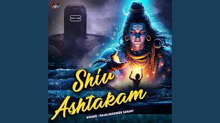 Shiv Ashtakam