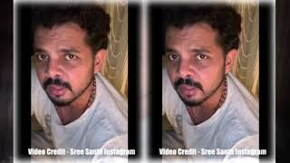 Sushant Singh Dead Body | Sushant Singh Rajput | Sree Santh Reaction on Sushant Singh Suicide