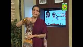 Weight Lose Tips by Zubaida Appa