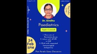 PAN KERALA ESSAY DISCUSSION |PEDIATRICS| ACADEMIC CLUB'23 | COLLEGE UNION'23|CALICUT MEDICAL COLLEGE