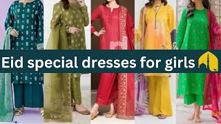 casual dress designs for Eid 2023 | eid dress collection for girls  cotton dress design form girls