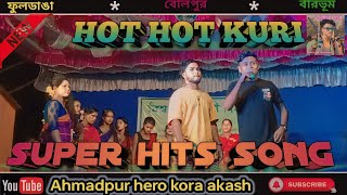 Hot Hot pan kuri//rajib Baskey & bablu murmu new santali orchestra video song 2024