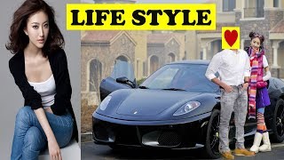 Jing Tian Lifestyle,Net worth,Family,Boyfriend,Cars,House,Salary,Favourite,2018.