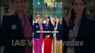 IAS❣️Vishaka yadav mam🥀🥀 best upsc motivation video❣️#shorts #iasmotivation #upsc #motivation #ips