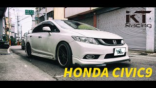 (HD)HONDA CIVIC9 FB4 installed KT Racing Coilovers