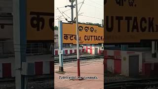 12245 HWH SMVT Duronto Express #skipping  CUTTACK jn #indianrailways  #explore #views  #viralvideo