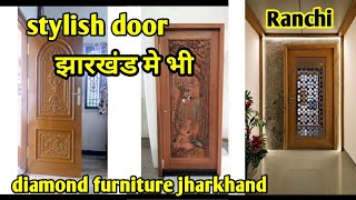 stylish doore design / wood darwaja 7× 6 ! latest darwaja Diamond wood furniture / #door #wood_doors