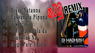 2022 King Of Baila VoL 08 DJ Madhush MS New Sinhala Remix |||Sl Dj Remix || New Party Dj Remix  2022