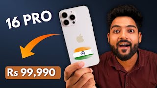 iPhone 16 Pro Max & iPhone 16 Pro to be Made in India 🇮🇳  | Pricing - Rs 99,990 ?