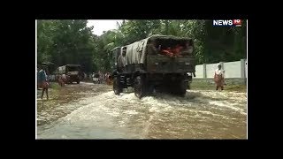 Kerala Flood: Rescue Operations Continue for Kerala Flood Victims