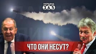 ⚡В РФ начали "давать заднюю" / Кремль признал провал "эСВэО"