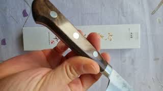 Musashi Silver Steel #3 Nashiji Western Petty Knife 13.5cm