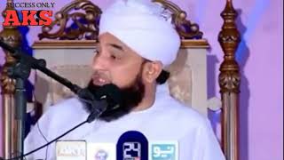 Pyare nabi ki pyari batein by 🌹 raza saqib mustafai 💘 very emotional bayan