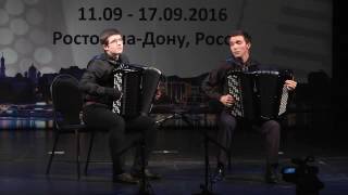 Кубок мира 2016 / Coupe Mondiale 2016