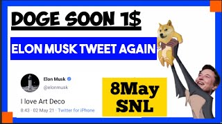 Doge Coin holder's Urgent Update | Doge Coin News today | Elon Musk new tweet | Doge Coin Update