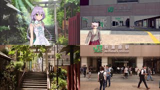 AKIBA'S TRIP: 50+ shots of REAL LIFE LOCATIONS, Comparison (VIDEO GAME vs REAL LIFE)