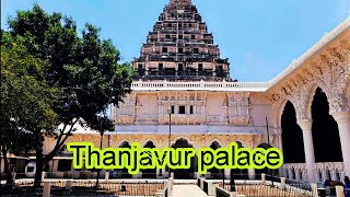 😍 Thanjavur