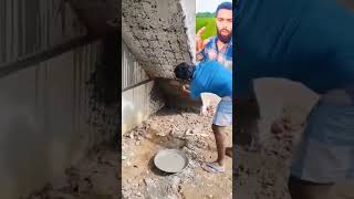 ইটের  টুকরো না দিয়ে #construction #shortvideo