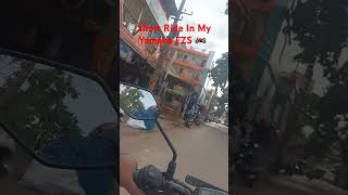 Short Ride in Yamaha FZS | 25 August 2024 #shorts #short #ytshorts