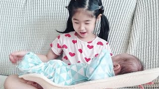 Gendongan Bayi ANTI KOLIK ANTI GUMOH : Alpremio Nursing Seat Korea