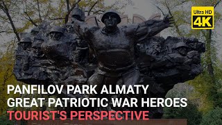 Panfilov Park 4K Tour Almaty Kazakhstan Панфилов Парк Обзор