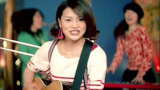 Sony Music Presents: YUI - "It's My Life" - A Musical Journey of Empowerment