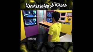 مصاحبه قدیمی و سم جی جی 😂