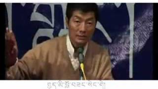 Tibetan Song | Lobsang Sangay | Tobgyal