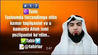 Tushumda farzandimga oltin kamar taqilganini ko'rdim.|| Ustoz Abdulloh Zufar.