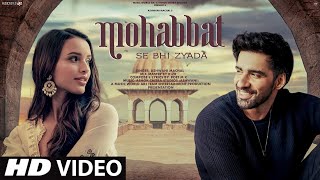 New Song 2024 | Mohabbat | New Hindi Song | Tripti Dimri | Hindi Video Song | Romantic Song