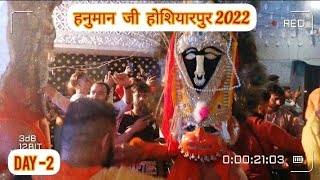 Hoshiarpur Dussehra 2022 | Day-2 Hanuman ji Hoshiarpur | Hanuman Bane