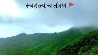 Torna Fort Trek | तोरणा किल्ला ( प्रचंडगड ) पुणे | Full Trip .