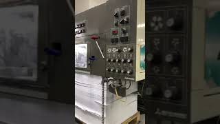 Working Video OF Mitsubishi 3H 2514 Offset Printing Machine - 5 Color