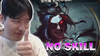 I'M EXPOSING EVERY KAYN PLAYER