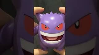 Wicked Cool Toys Gengar