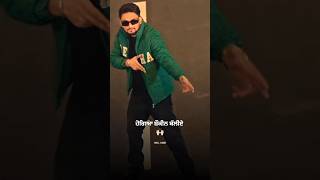 No break Song WhatsApp status | Sabi bhinder | Latest Punjabi song #shorts #viral