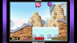 Kirby: Nightmare in Dream Land gameplay, GBA Japan