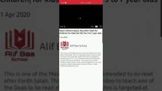 Alif Baa School App Under construction | Coming soon to app stores near you