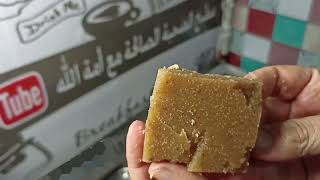 معجزة الشباب من شوربة العظام ب١٥ جنيه بطريقة صحيحة لجمال البشرة و الم المفاصل كولاجين طبيعي